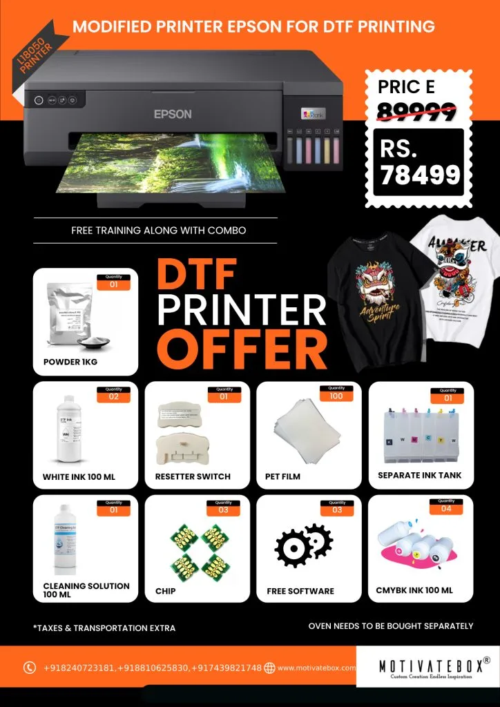 Start Your Printing Business 7 DTF Printer Offer Modified
