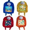 Sublimation School Bag or Kids MB0OP084 High Fidelity Front