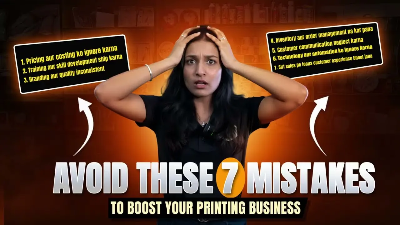 Motivate Box Vault 4 Dont do these mistakes in Sublimation Business